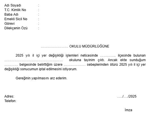 Dilekce
